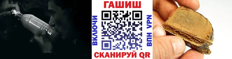 Купить АМФЕТАМИН Марихуана КОКАИН СК Меф мяу мяу Гашиш Электроугли