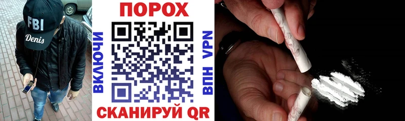 Купить закладки  Электроугли  Amphetamine Premium 