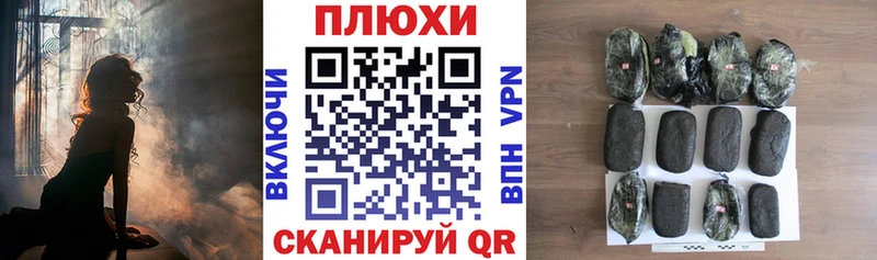 Купить  Электроугли  ГАШ VHQ 