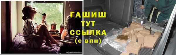 MDMA Протвино