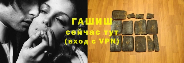 MDMA Протвино