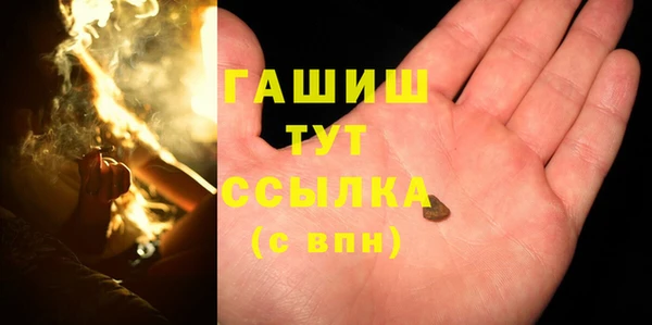 МДМА Приозерск